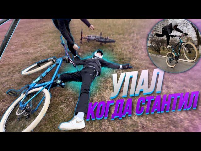 WheelieBoyz / СТАНТ НА ВЕЛОСИПЕДЕ / KILLstreet / ВЕСЕЛЁЛЫЕ ПОКАТУШКИ #3