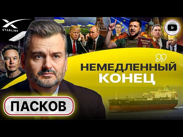  Trained ANTI-PEOPLE: Madness Cured with a Sledgehammer! – Paskov. Three Doses from Zelensky