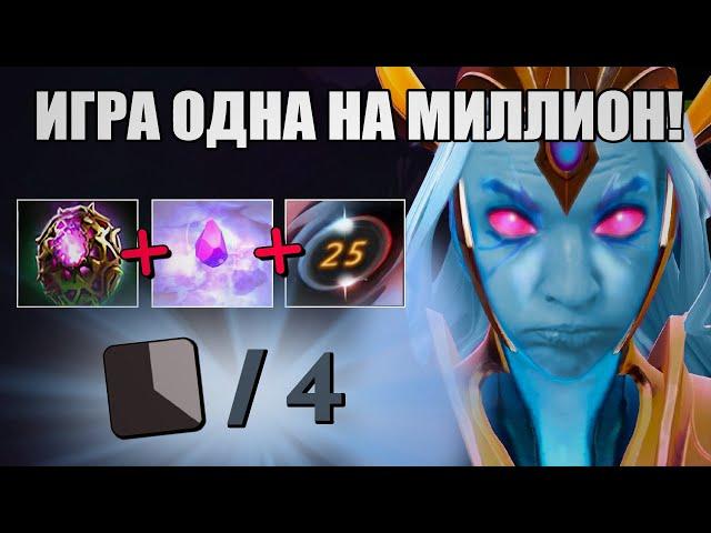 ЭТО ЛУЧШИЙ ГЕРОЙ НА СВЕТЕ! | Vengeful Spirit 7.37 | Radikaifa