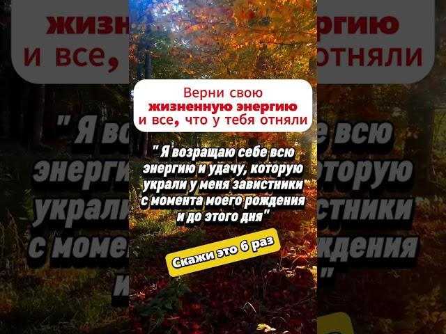 Интересные факты о знаках Зодиака  #знакизодиака #гороскоп  #астрология #таро