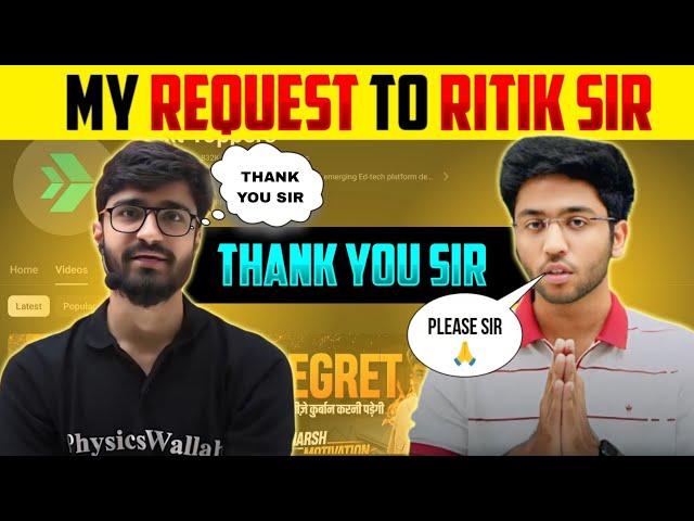 Shobhit Sir and Ritik Sir ️ #physicswallah #nexttoppers #ritiksirpw #shobhitnirwan