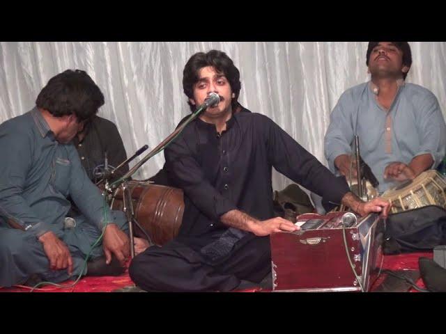 New Songs 2016 Yaar Taan Wat Yaar Hondin Poet Saleem Taunsvi Singer Muhammad Basit Naeemi