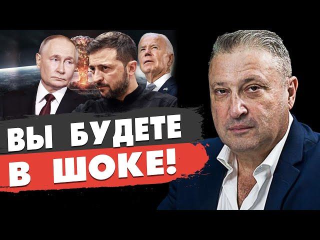 Война после 5 НОЯБРЯ! Табах - ВСЁ РУШИТСЯ. ВПЕРЕДИ САМОЕ УЖАСНОЕ, НО…