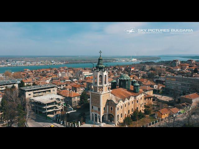 Заснемане с дрон Bulgaria aerial service Църквата Света Троица в град Свищов-The Holy Trinity Church