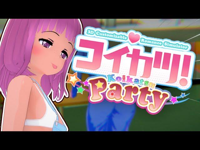 KOIKATSU PARTY IS A GREAT GAME