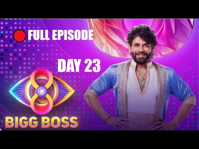 Bigg Boss Telugu S8 Episode 24 Day 23 full episode #biggbosstelugu8 #bb8 #biggboss #biggbosstelugu