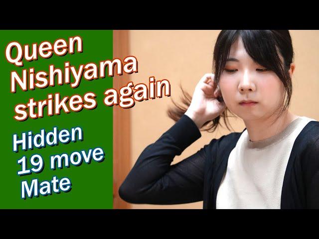 【 Professional Shogi Games #46 】 ▽ Nishiyama's 4th file Rook