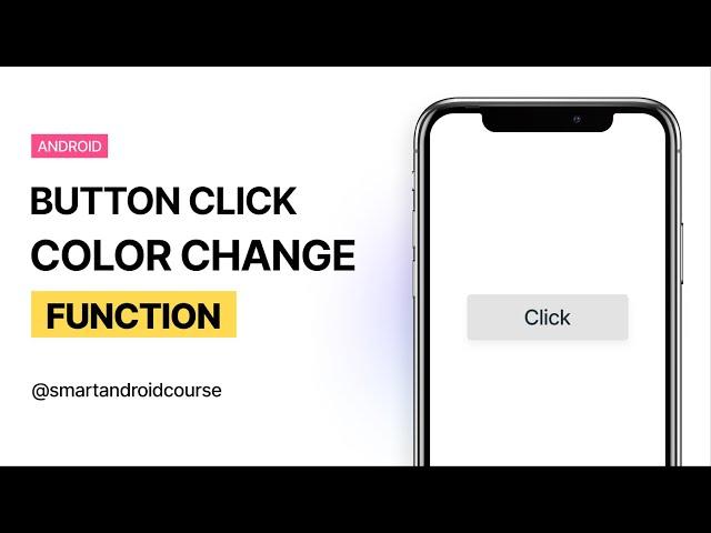 Android Button Click Color Change