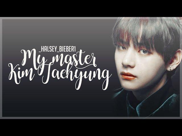 Мой хозяин-Ким Тэхен |Fanfiction Trailer|Taehyung x Jennie |BTS x BLACKPINK