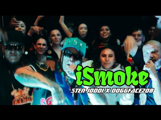 iSmoke