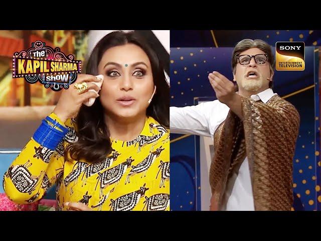 नकली Amit Ji की Comedy ने Rani Mukerji को दिया रुला! | The Kapil Sharma Show 2 | Thoda Farzi