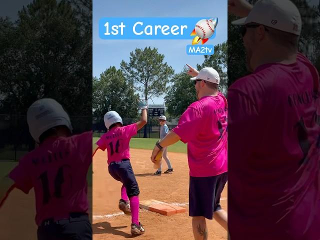 1st HR️  Nothing like your 1st career HomeRun #Baseball #Ace #HR #Hitter  #Ohtani #AllStar #MA2tv