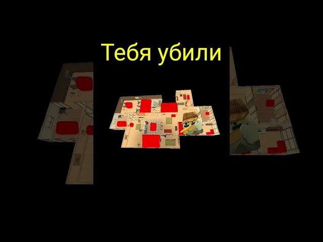 Прятки, но это чикен ган (Часть 2) #youtube #суета #chickengun #den19k #zhura24k #ден19к #жура24к