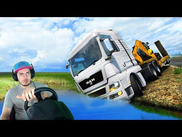 КАЗАХСТАН ОШИБОК НЕ ПРОЩАЕТ - УЛЕТЕЛ С ТРАССЫ НА БОЛЬШЕГРУЗЕ в EURO TRUCK SIMULATOR 2 + РУЛЬ