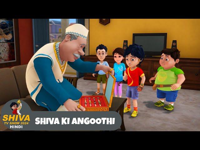 Shiva Ki Angoothi | शिवा | Full Episode 87 | Funny Action Cartoon | Shiva Show Hindi