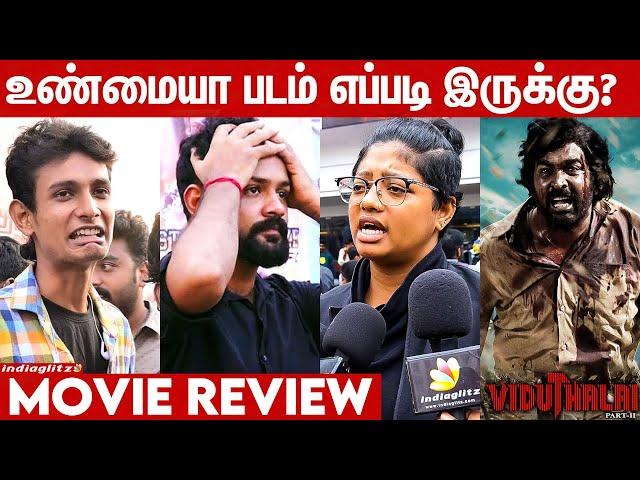 Viduthalai 2 Movie Public Review | Vetrimaaran, Vijay Sethupathi, Ilayaraaja, Soori | FDFS Review