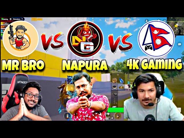 MR BRO VS NAPURA GAMING VS 4K GAMING NEPAL || SUPER BATTLE IN ERANGEL MAP || PUBGMOBILE