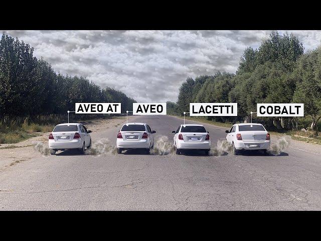 AVEO / LACETTI / COBALT / AVEO AT / POYGA QAYSI BIRI YUTDI?