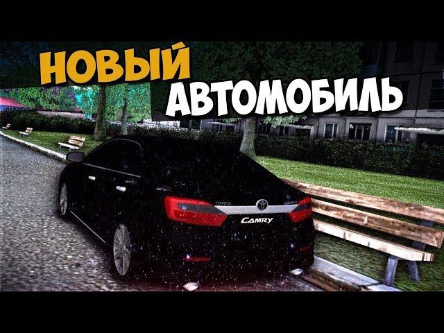 Покупка новой машины.Malinovka RP #2.