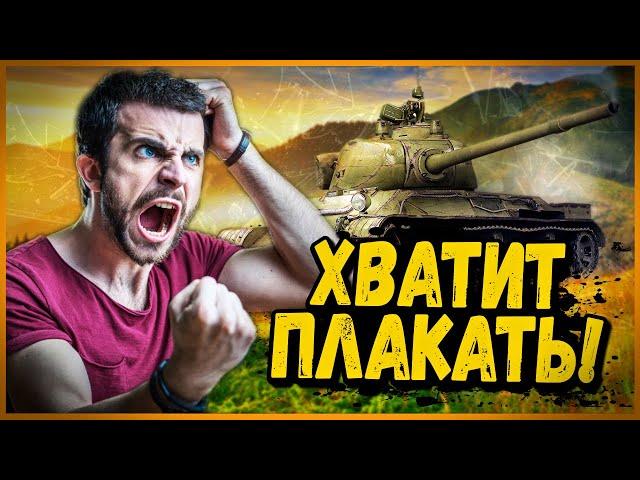 Билли нагибает и троллит в укрепах #114 - Приколы WoT