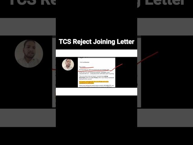 TCS Reject Joining Letter | Joining Documents Status Incomplete | Cut-off Date | One Connect Session