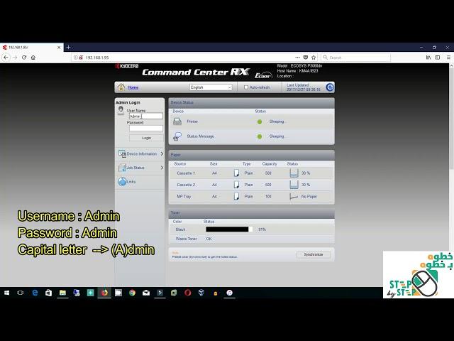Command Center RX - KYOCERA Network Device Management - Login