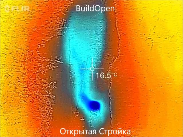 Дом из газобетона. Тепловизионное обследование. Стройхлам