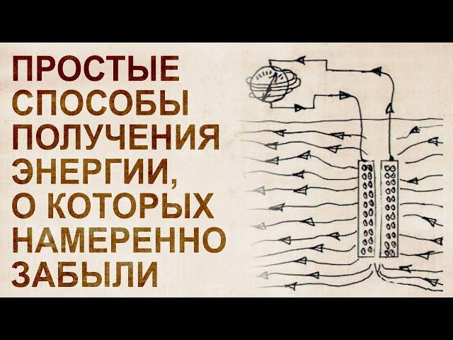 Скрываемые технологии из серии «Сделай сам»