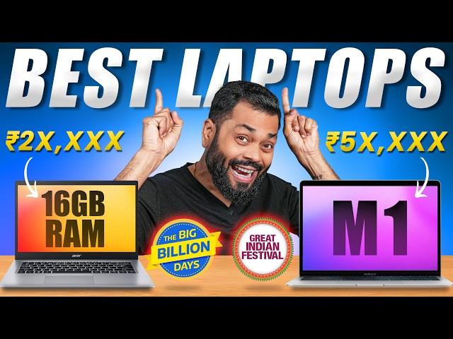 Top 10 Best Laptop Deals  Feat. Flipkart BBD & Amazon GIF