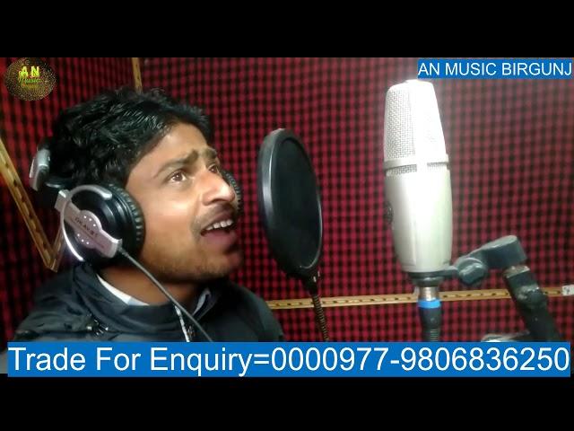 Sautin Se Bitawe Ratiya\\Singer Amirka Mahato G Ka Superhit Aarkesta Song Bahot Jald Aa Rahan haii..