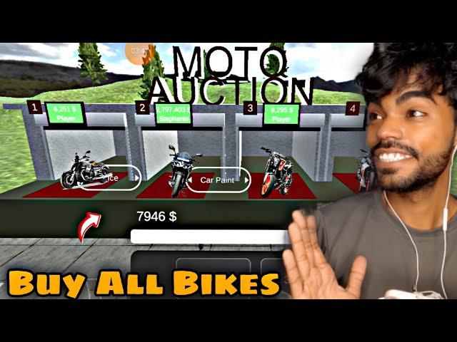 22 Lakh Dollar Bike In Aution - MotorBike Saler Simulator || Deepsa Gamer