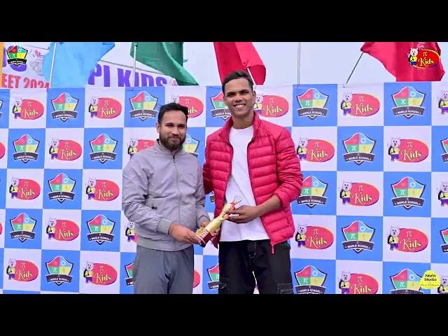 Annual Sports of Pi world & Pi Kids School - Forbesganj | Akela Studio | 30 Dec 2024 | Karan Ambala