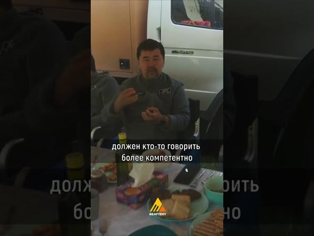 ОДИН ИЗ ВАЖНЫХ СВОЙСТВ РУКОВОДИТЕЛЯ. МАРГУЛАН СЕЙСЕМБАЕВ #shorts #маргулансейсембаев #мотивация