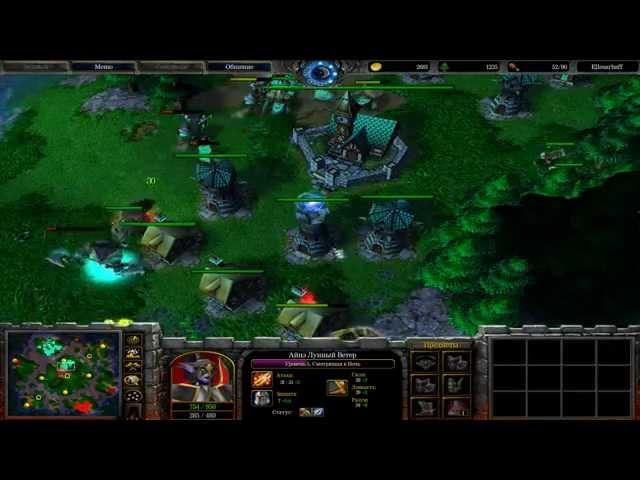 Warcraft III:The Frozen Throne, Дуель братьев, я судья, бой №2