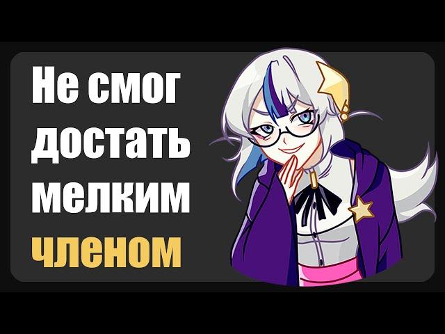 Виноват всё равно я ( Зашкварные истории из жизни / анекдоты )