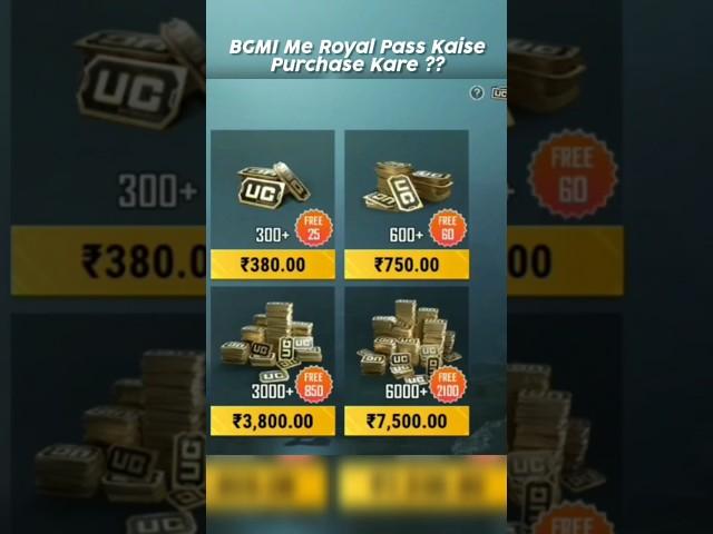 How to Buy Royal Pass in BGMI/Battleground Mobile India Royal Pass कैसे खरीदें ️ Arsh Gaming