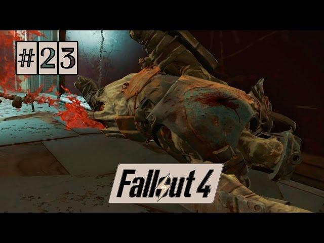 Прохождение Fallout 4 [1080p60] #23 - Разработка "Толстяка"