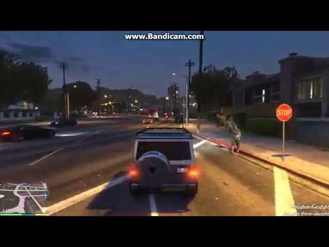 ГЕЛИК GTA5