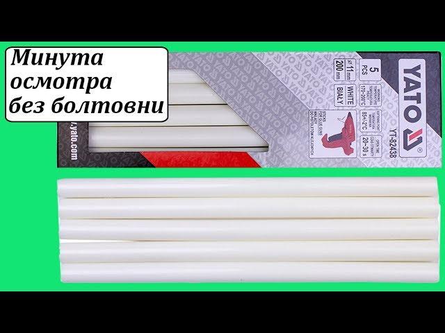 Yato YT-82438 клеевые стержни