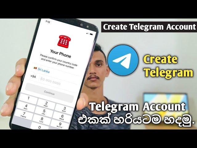 Create Telegram Account Sinhala | Telegram Sinhala | How to Create Telegram Account | Telegram