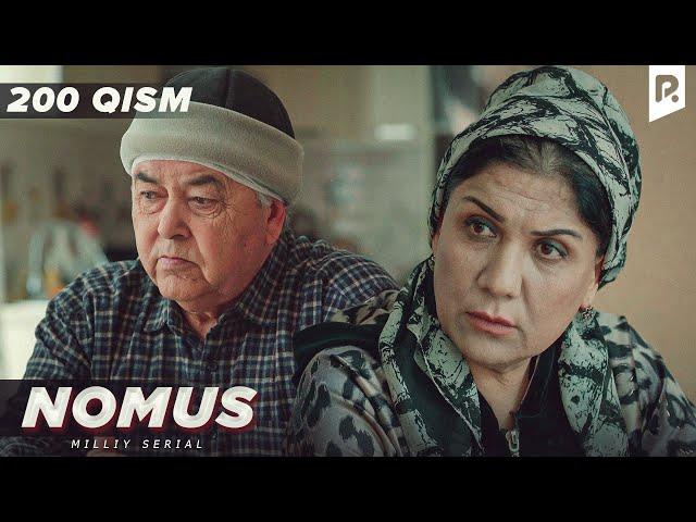 Nomus 200-qism (milliy serial) | Номус 200-кисм (миллий сериал)