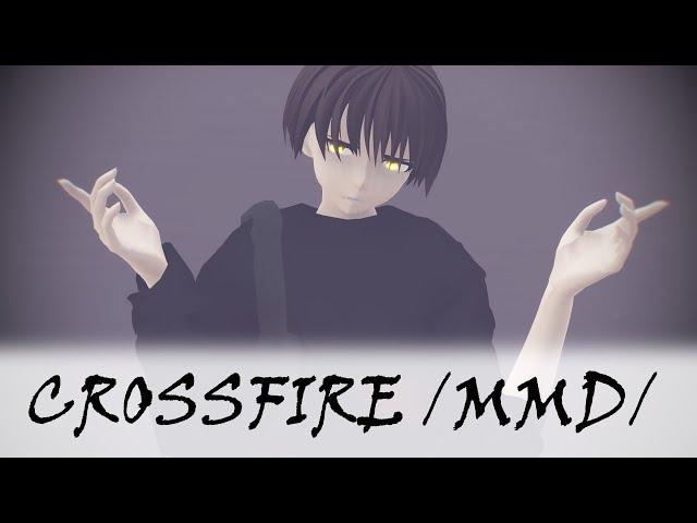 Crossfire /MMD x Undertale AU/ Chara||Frisk