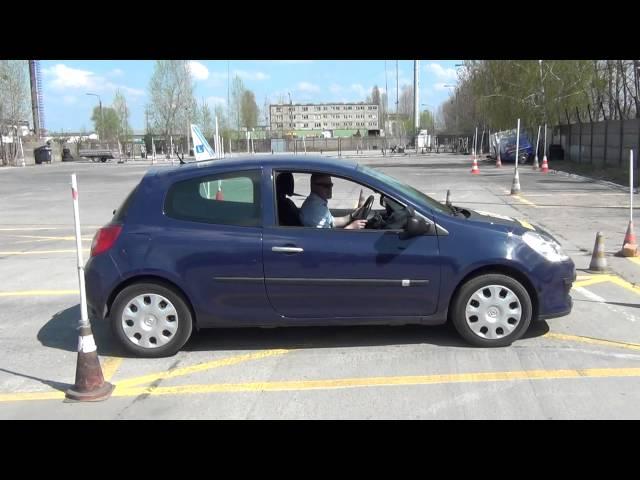Prawo Jazdy - Łuk (na obrót) kat B OSK KURSANT
