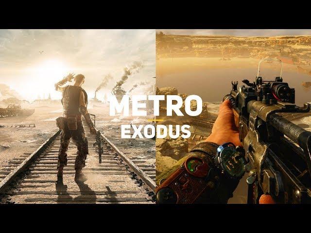 Metro: Exodus. Обзор