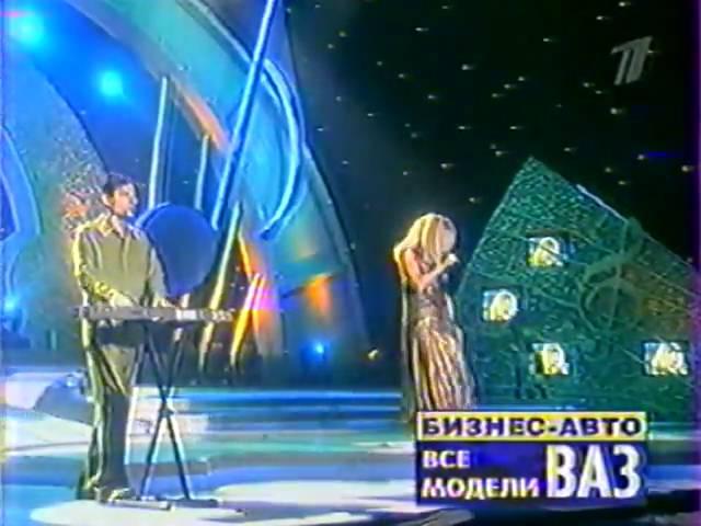 Люби меня по-французски "Песня Года 2002"