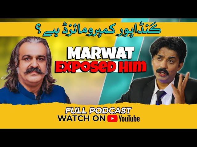 Ali Amin Gandapur is Compromised? Sher Afzal Khan Marwat Exposed! Imran Khan | 9 May Case | Nashpati