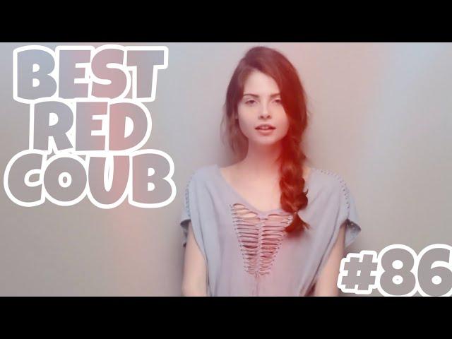 ЛУЧШИЕ ПРИКОЛЫ 2019 ДЕКАБРЬ #86 | Best Red Coub Video #86 | Hot Cube #86 | Юмор | Best Coub