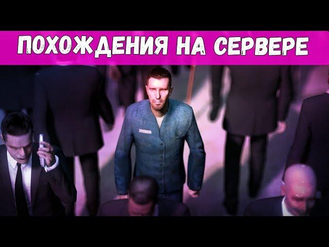 БРУНЬКОВ ИГРАЮ ЗА ВЗЛОМЩИКА НА РАЗБОРАХ НЕАДЕКВАТНЫМИ КОПАМИ - Garry's Mod DarkRP