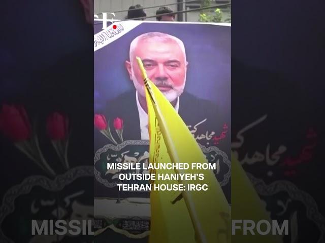 Iran Revolutionary Guards Claim Haniyeh Killed Using “Short-Range Projectile”