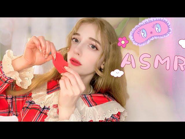 АСМР СПА УХОД от подружки (звуки для сна, шепот)  сладкий сон ASMR sleep 